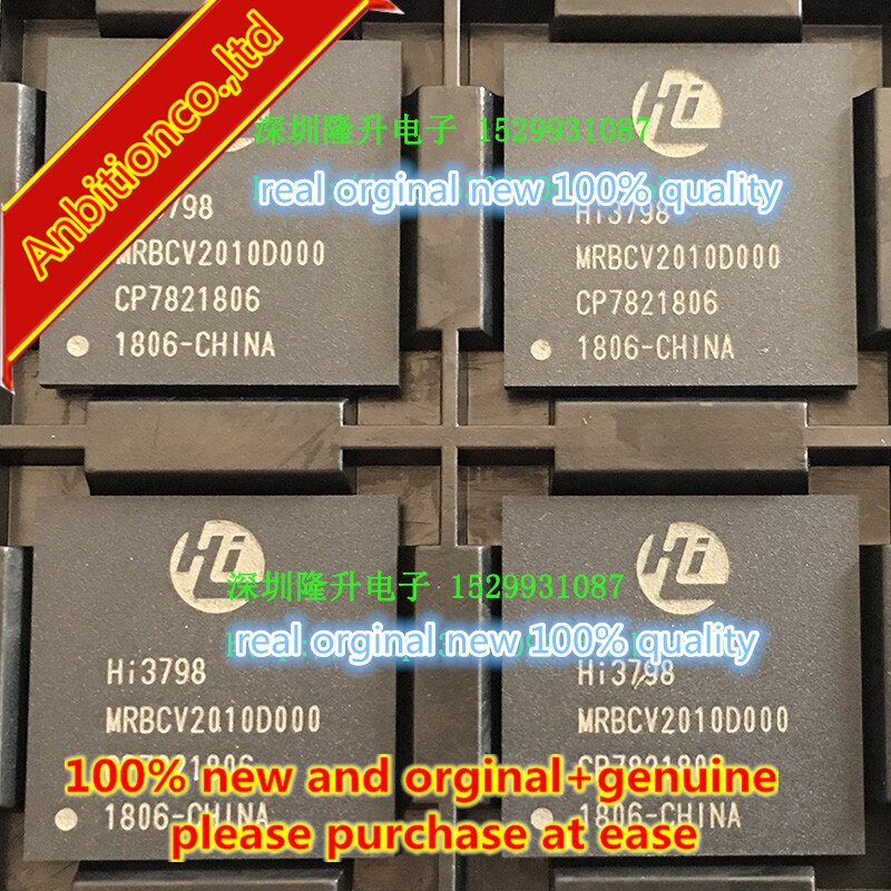 100% ǰ   HI3798MRBCV101000 HI3798MRBCV2010D000 BGA HI3798  , 1 